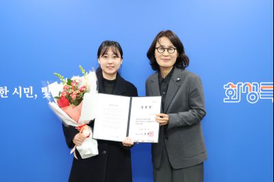 신규공직자 임용장 교부 0D0A9059.jpg