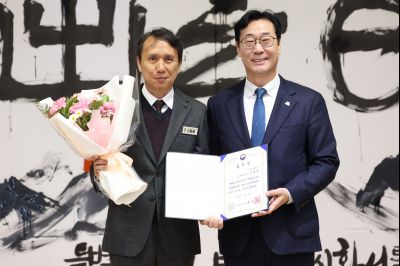 2026년 시무식 0D0A7996.jpg