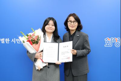 신규공직자 임용장 교부 0D0A9075.jpg