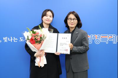 신규공직자 임용장 교부 0D0A9090.jpg