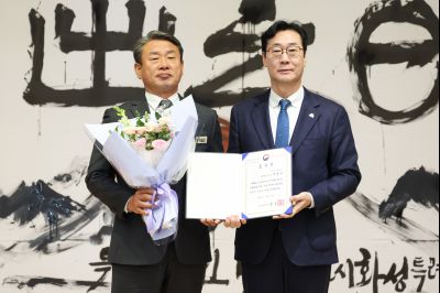 2026년 시무식 0D0A8011.jpg