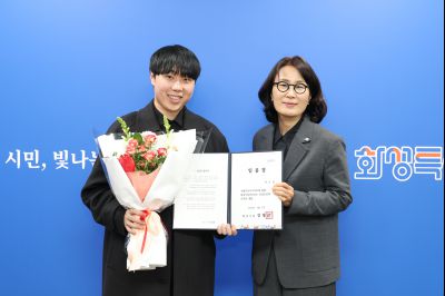 신규공직자 임용장 교부 0D0A9107.jpg