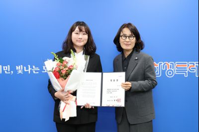 신규공직자 임용장 교부 0D0A9123.jpg