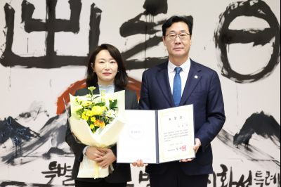 2026년 시무식 0D0A8043.jpg