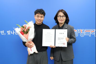 신규공직자 임용장 교부 0D0A9151.jpg