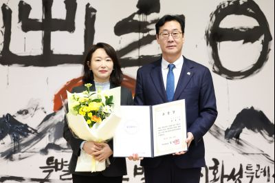 2026년 시무식 0D0A8050.jpg