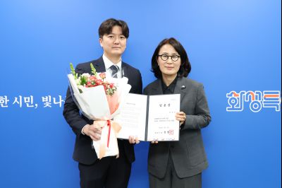 신규공직자 임용장 교부 0D0A9204.jpg