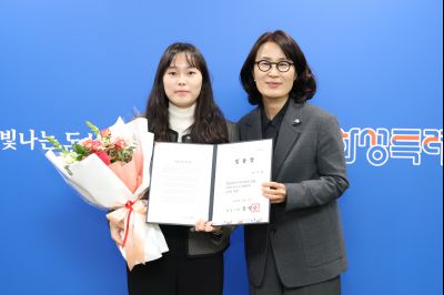 신규공직자 임용장 교부 0D0A9224.jpg