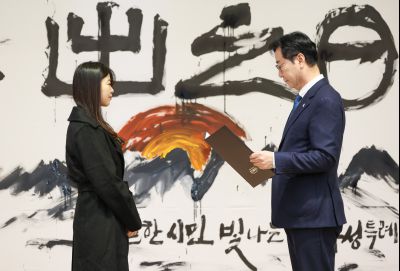 2026년 시무식 0D0A8085.jpg