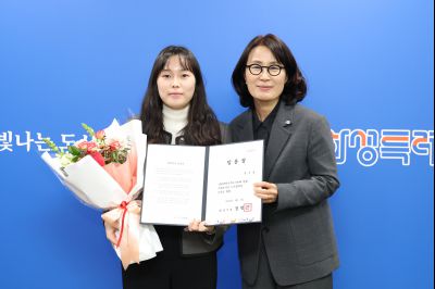 신규공직자 임용장 교부 0D0A9226.jpg