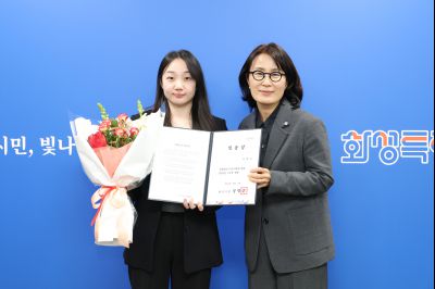 신규공직자 임용장 교부 0D0A9289.jpg