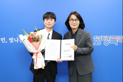 신규공직자 임용장 교부 0D0A9308.jpg