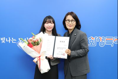 신규공직자 임용장 교부 0D0A9365.jpg