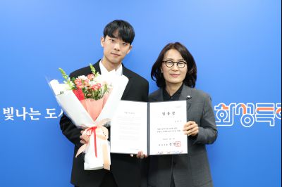 신규공직자 임용장 교부 0D0A9386.jpg