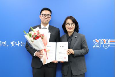 신규공직자 임용장 교부 0D0A9405.jpg