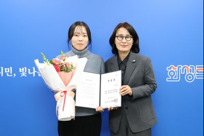 신규공직자 임용장 교부 0D0A9425.jpg