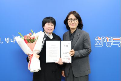 신규공직자 임용장 교부 0D0A9452.jpg