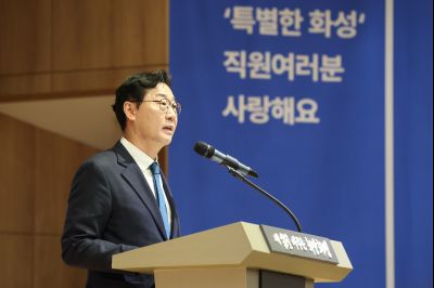 2026년 시무식 0D0A8313.jpg