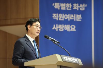 2026년 시무식 0D0A8316.jpg