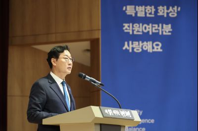 2026년 시무식 0D0A8332.jpg