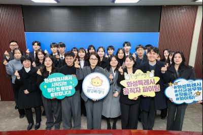 신규공직자 임용장 교부 0D0A9531.jpg