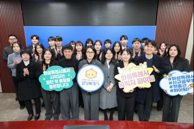 신규공직자 임용장 교부 0D0A9554.jpg