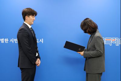 2026년 시무식 0D0A9194.jpg