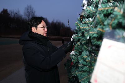 해맞이 행사 C1KS3592.JPG