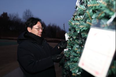 해맞이 행사 C1KS3594.JPG