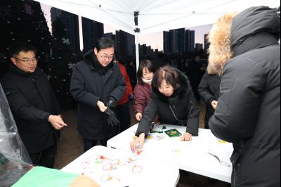 해맞이 행사 C1KS3622.JPG