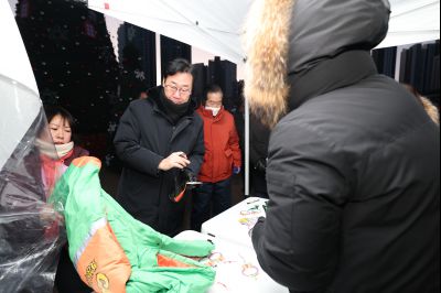 해맞이 행사 C1KS3623.JPG