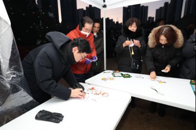 해맞이 행사 C1KS3625.JPG