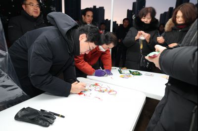 해맞이 행사 C1KS3628.JPG