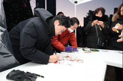 해맞이 행사 C1KS3631.JPG