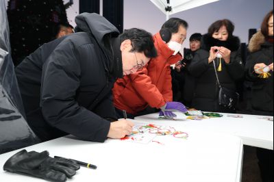 해맞이 행사 C1KS3633.JPG