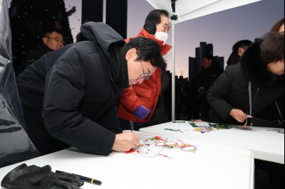 해맞이 행사 C1KS3635.JPG