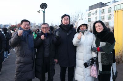 해맞이 행사 C1KS3762.JPG