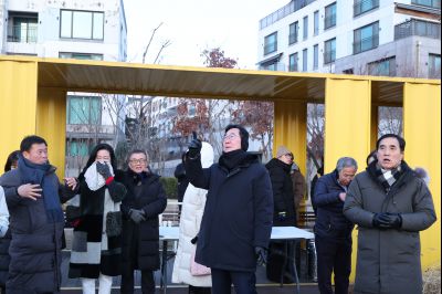 해맞이 행사 C1KS3790.JPG