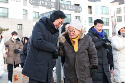 해맞이 행사 C1KS3827.JPG