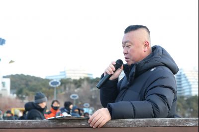 해맞이 행사 C1KS3833.JPG