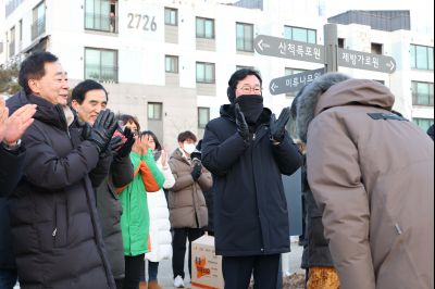 해맞이 행사 C1KS3858.JPG