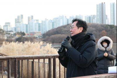 해맞이 행사 C1KS3859.JPG