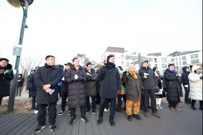 해맞이 행사 C1KS3904.JPG