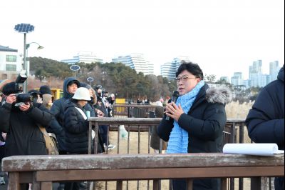 해맞이 행사 C1KS3915.JPG