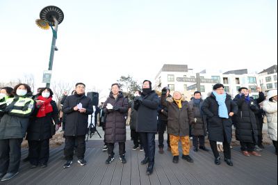 해맞이 행사 C1KS3920.JPG