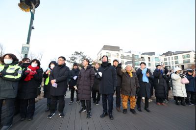 해맞이 행사 C1KS3922.JPG