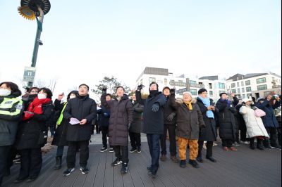 해맞이 행사 C1KS3925.JPG