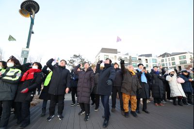 해맞이 행사 C1KS3935.JPG