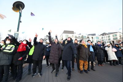 해맞이 행사 C1KS3938.JPG