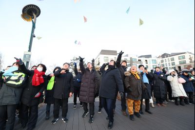 해맞이 행사 C1KS3941.JPG